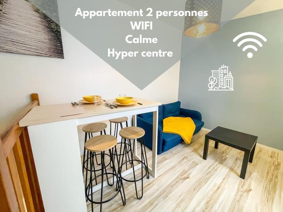 Apartment Le Saint Louis - Appt Wifi Centre